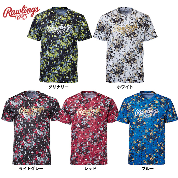 ローリングス Tシャツ クラッシュザストーン AST12S06 raw22ss | 野球用品専門店 ベースマン全国に野球 用品をお届けするインターネット通販！