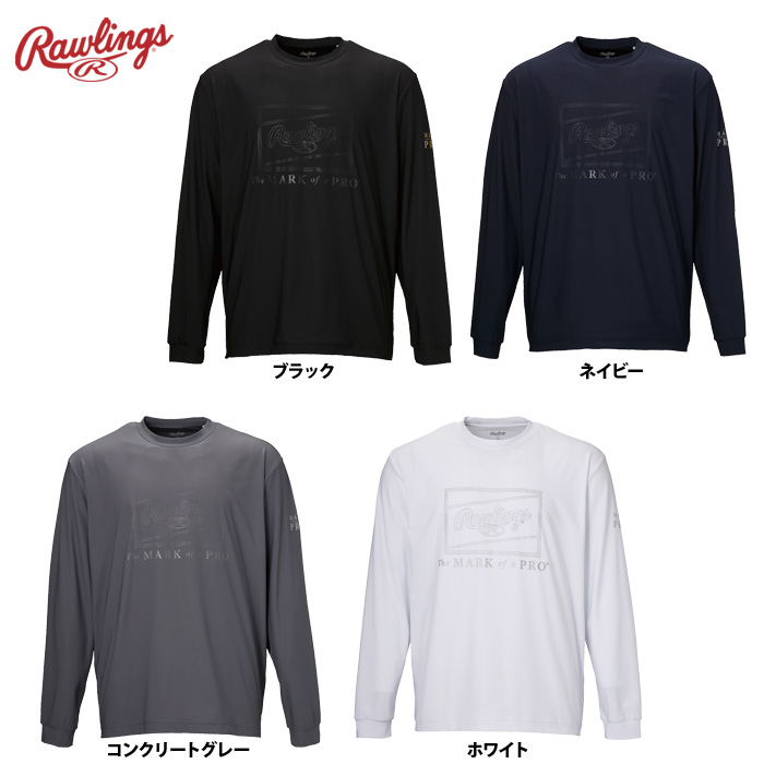 ローリングス 超伸 ロングスリーブTシャツ 長袖Tシャツ ライン