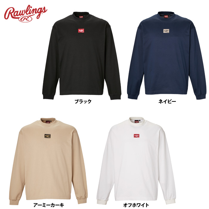 ウィンド・Vジャン | 野球用品専門店 ベースマン全国に野球用品