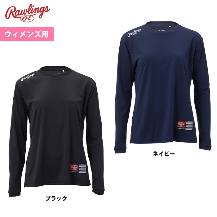 ローリングス 女子 ソフトボール ウイメンズ ソフトボール ロングTシャツ ASTW10S03TL raw21ss 202101-new