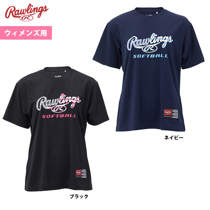 ローリングス 女子ソフトボール ウイメンズ プレイヤーソフトボール 半袖Tシャツ ASTW11S01 raw21ss 202101-new