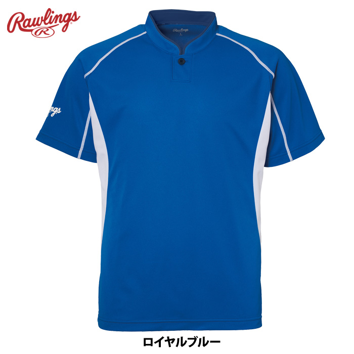ローリングス 半袖 ベースボールシャツ べーシャツ セカンダリー