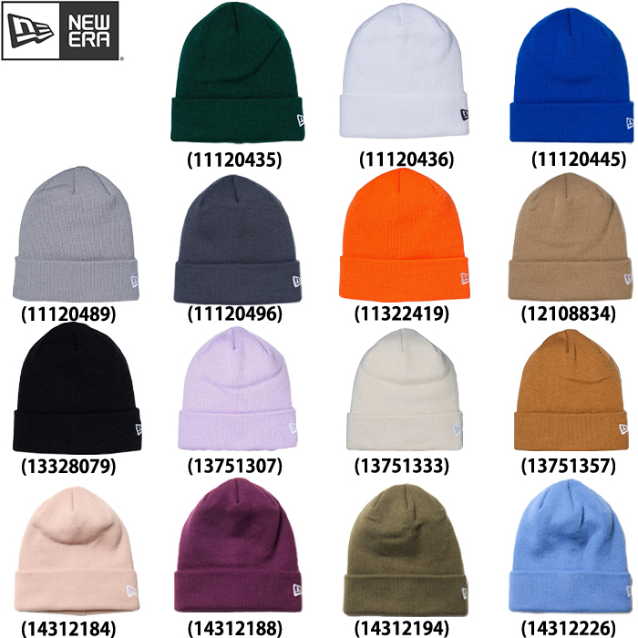 即日出荷 ニューエラ newera ニットキャップ ニット帽