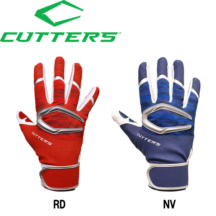 即日出荷 CUTTERS カッターズ 野球用 バッティング手袋 両手組 プライムヒーロー2.0 B351 cut19fw