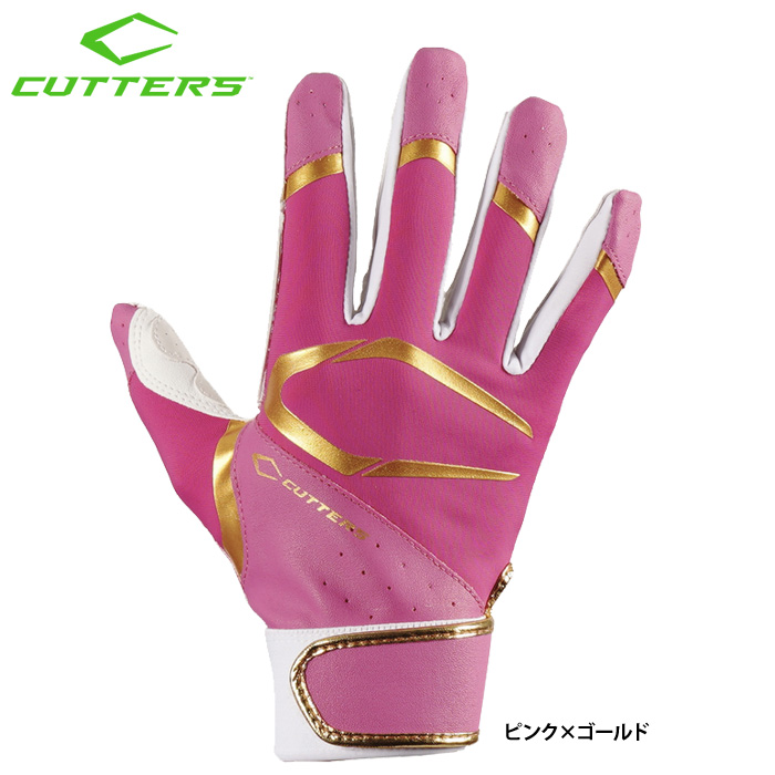 即日出荷 限定 CUTTERS カッターズ 野球用 バッティング手袋 両手組 ピンク パワーコントロール3.0 B442 cut22fw