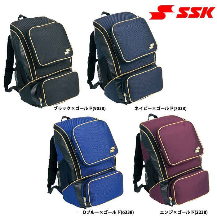 SSK 野球用 バックパック 容量約34L BA1007 ssk18ss | 野球用品専門店