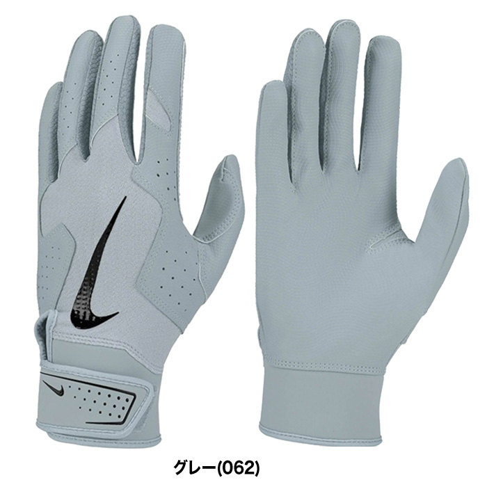 【日本未発売】ナイキ　バッティング手袋　Ｌサイズ 即日出荷 NIKE ナイキ バッティング手袋 天然皮革 ゴートスキン 山羊革