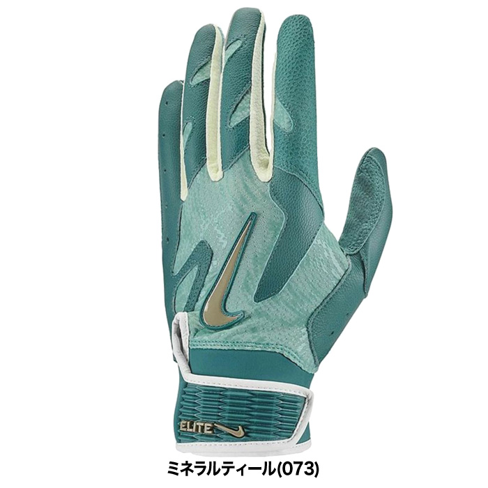即日出荷 NIKE ナイキ バッティング手袋 シープスキン アルファ