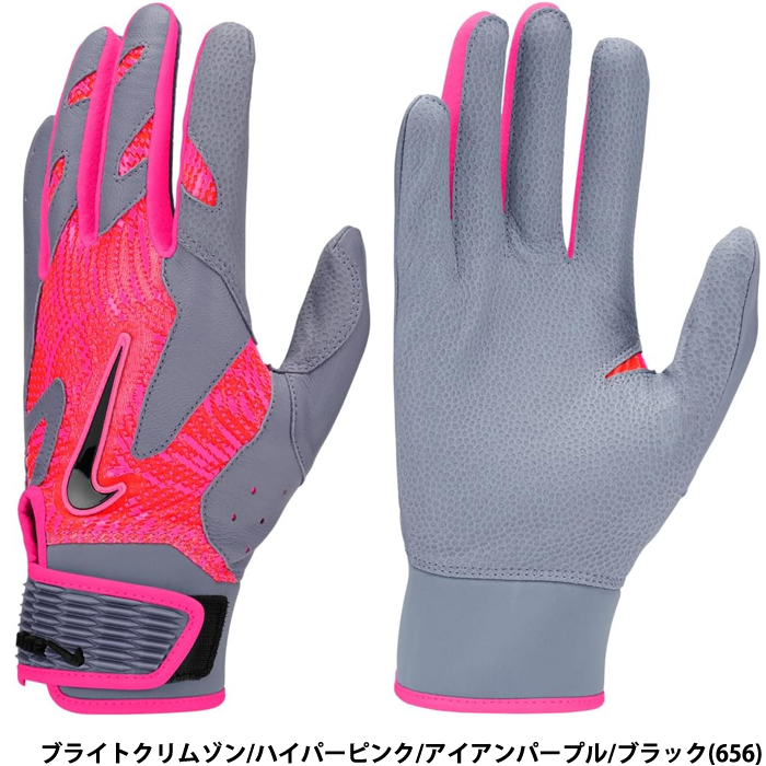 即日出荷 NIKE ナイキ バッティング手袋 天然皮革 ゴートスキン 山羊革