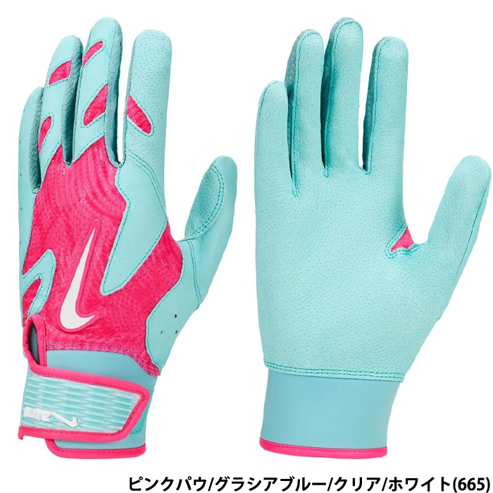 即日出荷 NIKE ナイキ バッティング手袋 天然皮革 ゴートスキン 山羊革