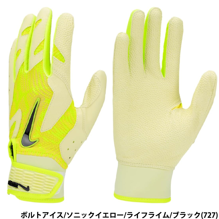 即日出荷 NIKE ナイキ バッティング手袋 天然皮革 ゴートスキン 山羊革