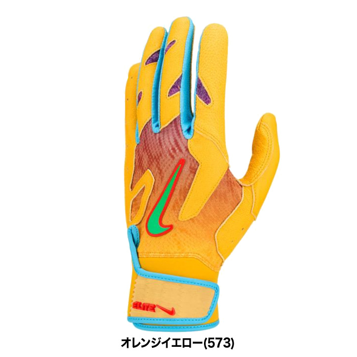 即日出荷 NIKE ナイキ バッティング手袋 アクーニャJr シグネチャー