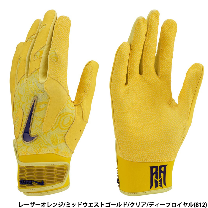 即日出荷 NIKE ナイキ バッティング手袋 アクーニャJr シグネチャー