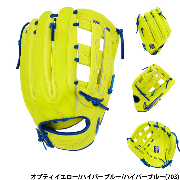 ナイキ | 野球用品専門店 ベースマン全国に野球用品をお届けする