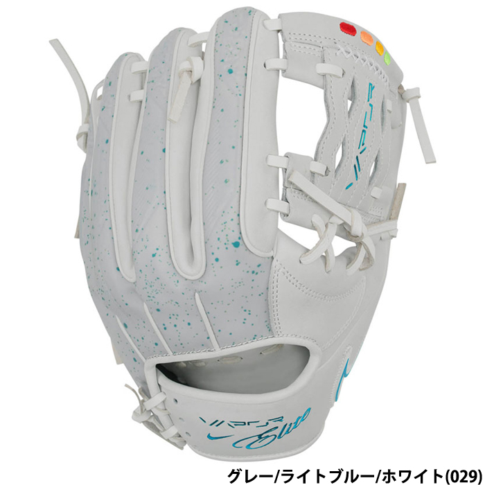 即日出荷 超限定 NIKE ナイキ 野球用 グラブ 内野用 軟式用 硬式仕様