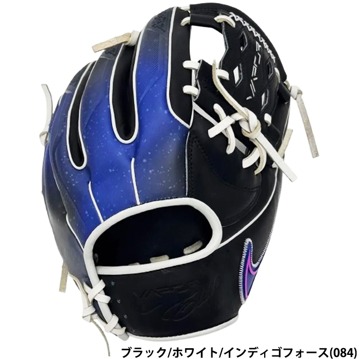 即日出荷 超限定 NIKE ナイキ 野球用 グラブ 内野用 軟式用 硬式仕様