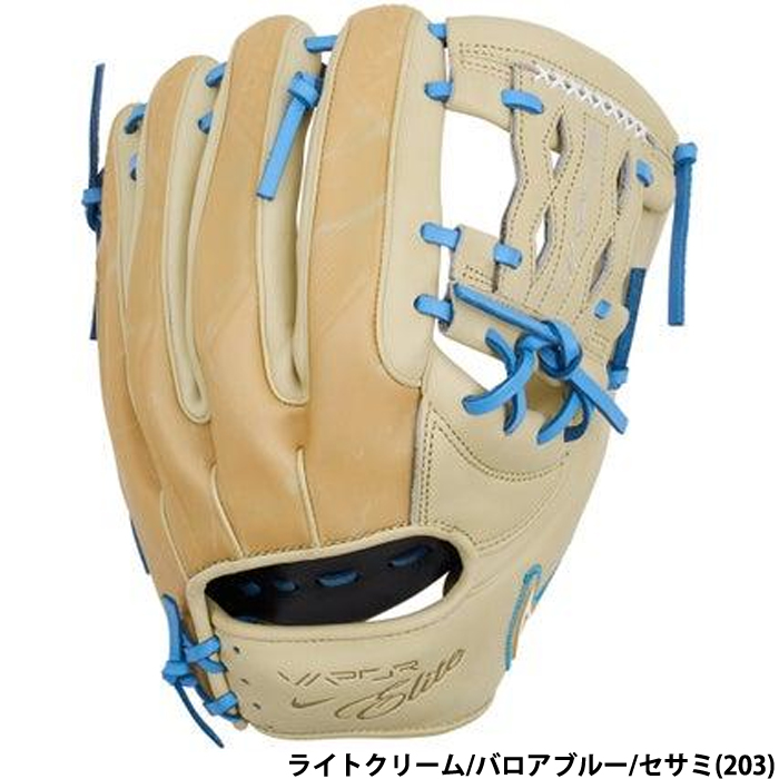 即日出荷 超限定 NIKE ナイキ 野球用 グラブ 内野用 軟式用 硬式仕様