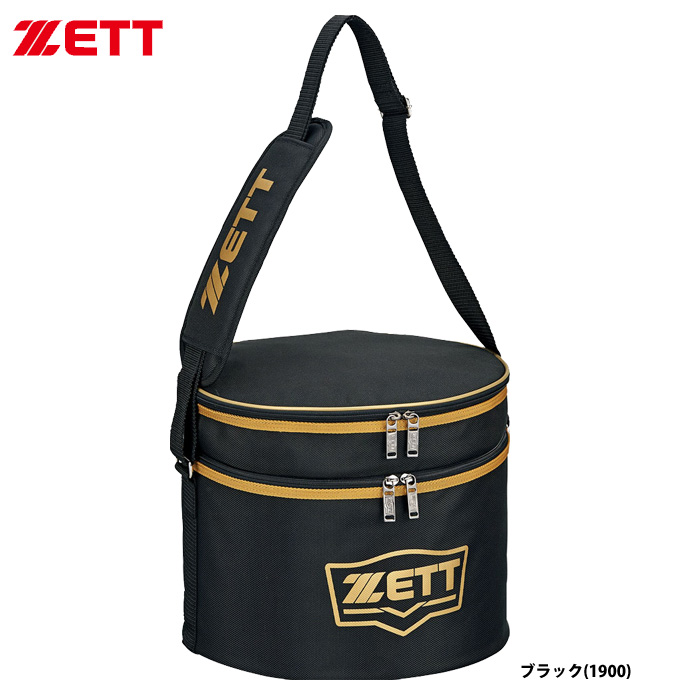 ZETT ゼット ボールケース 2層式 BA259 zet19fw