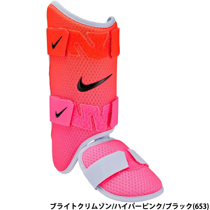 即日出荷 NIKE ナイキ 野球用 ダイアモンドレッグガード 右バッター用