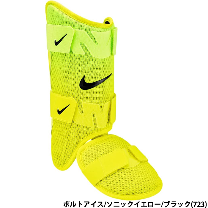 バッターズアクセサリー | 野球用品専門店 ベースマン全国に野球用品を