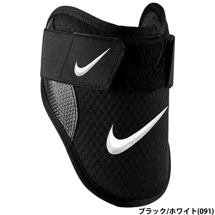 バッターズアクセサリー | 野球用品専門店 ベースマン全国に野球用品を