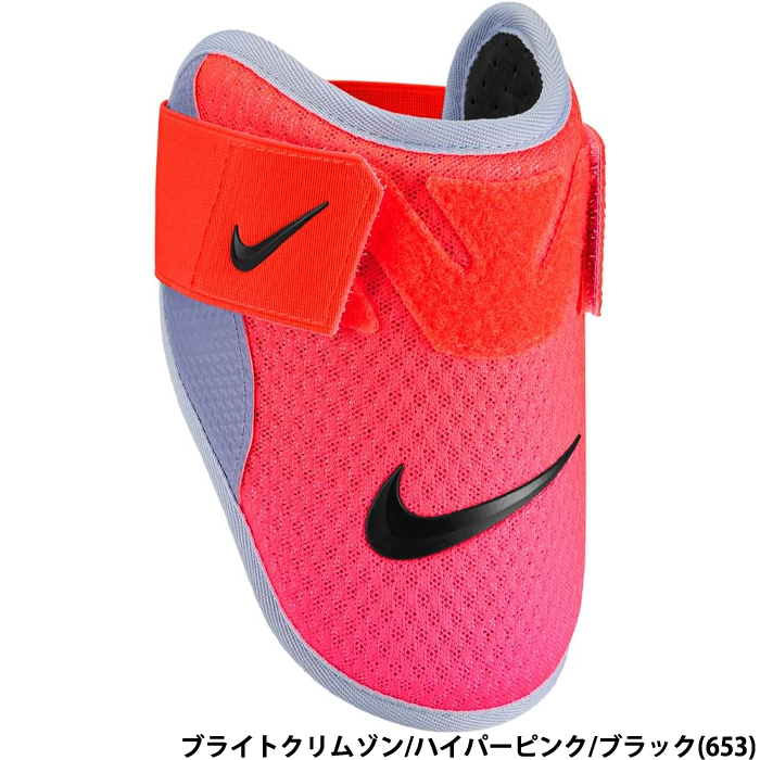即日出荷 NIKE ナイキ 野球用 ダイヤモンドバッターズ エルボーガード