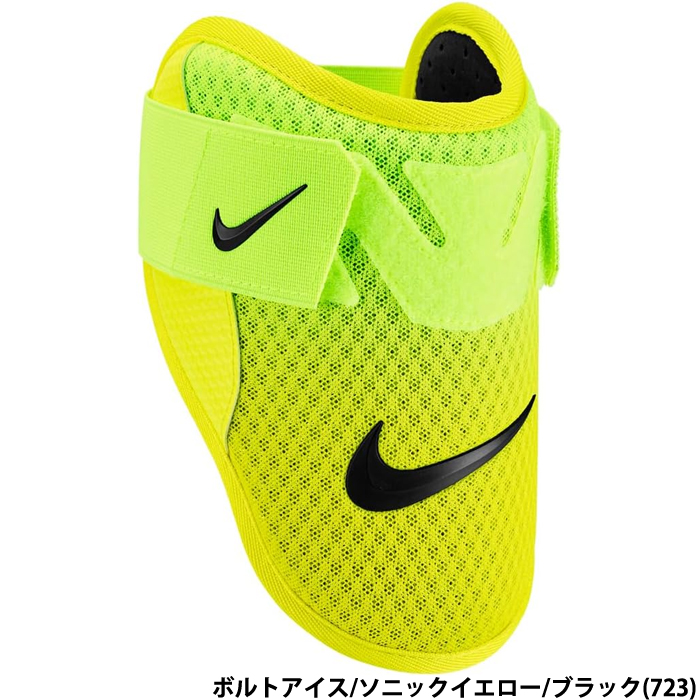 Nike イエロー エルボーガード　MLB支給品 即日出荷 NIKE ナイキ 野球用 ダイヤモンドバッターズ エルボーガード