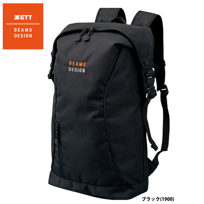 ZETT BEAMS DESIGN リュック バックパック 20L BA3019B zet19fw