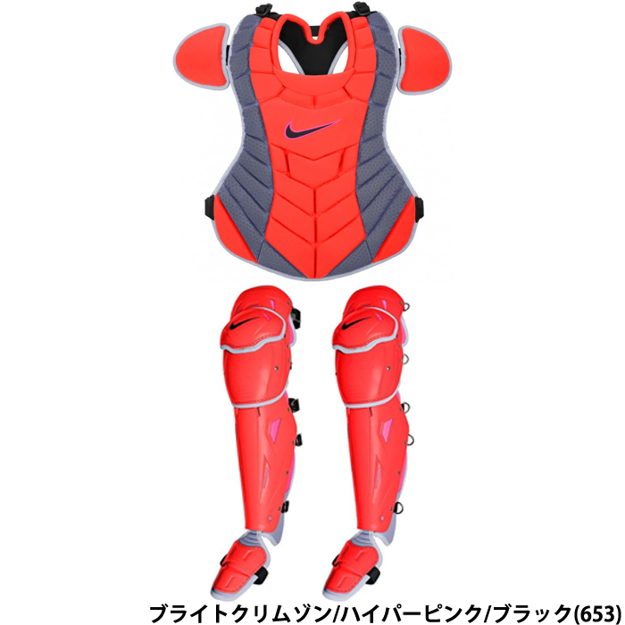 即日出荷 NIKE ナイキ 野球用 硬式用 軟式用 ナイキ ダイヤモンド