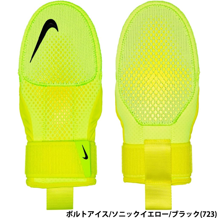 即日出荷 NIKE ナイキ 野球用 ダイヤモンド スライディングミット2.0