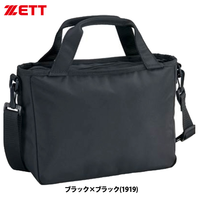 即日出荷 ZETT ミニ トートバッグ BA5125A zet24fw | 野球用品専門店