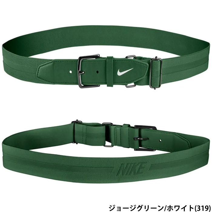 即日出荷 ナイキ NIKE 野球用 ベルト ベースボールベルト3.0 ジョージ 即日出荷 ナイキ NIKE 野球用 ベルト ベースボールベルト3.0 ジョージ