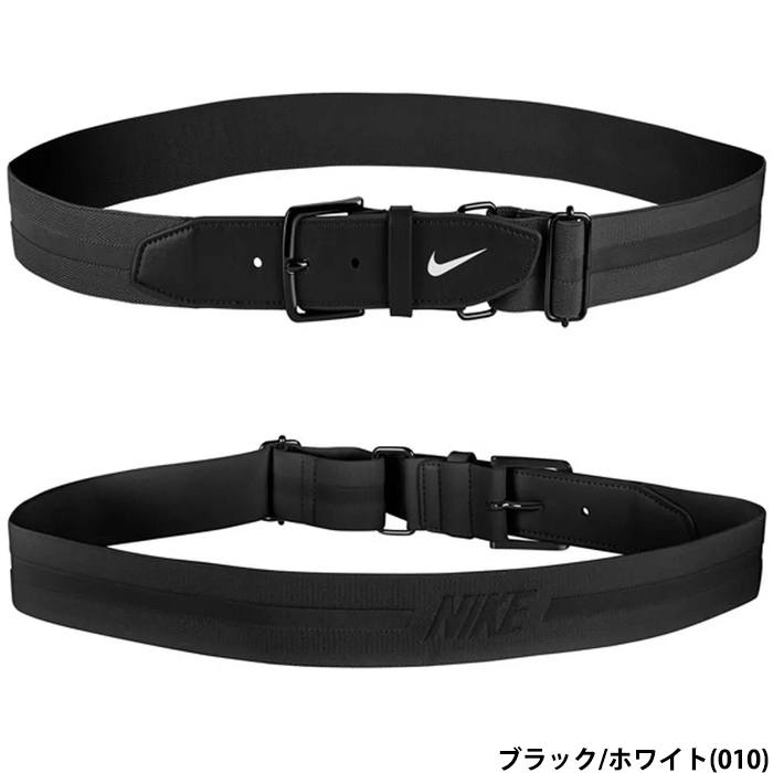 値下げ】NIKE SB クラックパターン ベルト 値下げ】NIKE SB クラック