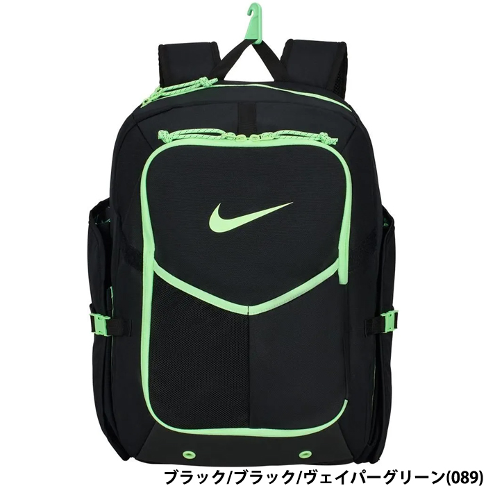 90s Nike 銀タグ　バックパック　リュック　グリーン　ナイキ　　大容量 貴重 ナイキ NIKE リュック グリーン 銀タグ ビンテージ 【公式通販】
