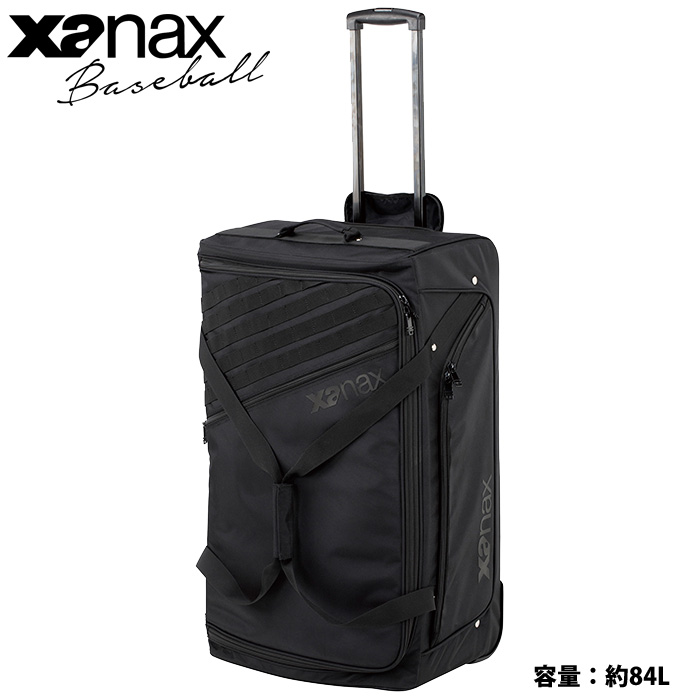 ザナックス 野球 キャスターバッグ プロテクト 約84L BAG817 xan22ss