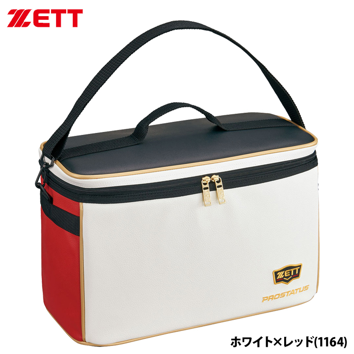 ZETT グラブケース プロステイタス 2個入れ BAP1222E zet23ss