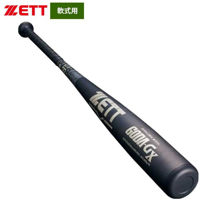 【美品】ZETT 軟式用 バット 84cm BAT323 野球 ミドルバランス 美品】ZETT 軟式用 バット 84cm BAT323 野球 ミドルバランス ZETT