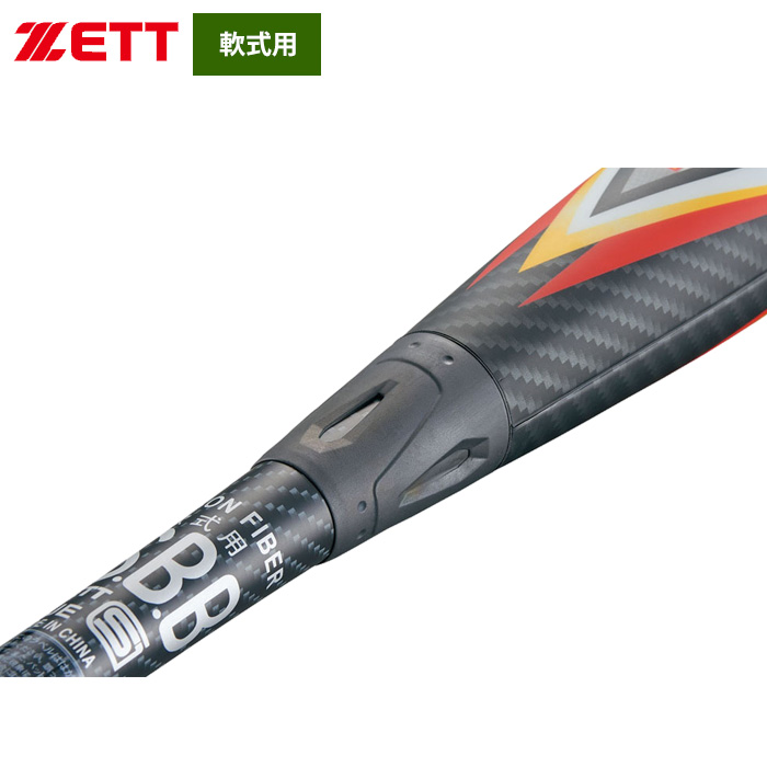 ZETT 軟式 バット バトルツイン2 M号球対応 トップバランス BCT300 ...