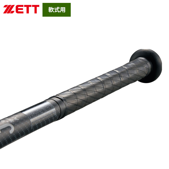 ZETT 軟式 バット バトルツイン2 M号球対応 トップバランス BCT300 