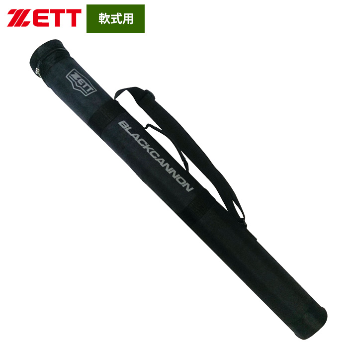 即日出荷 ZETT 軟式バット ブラックキャノン ダブルパワー トップ