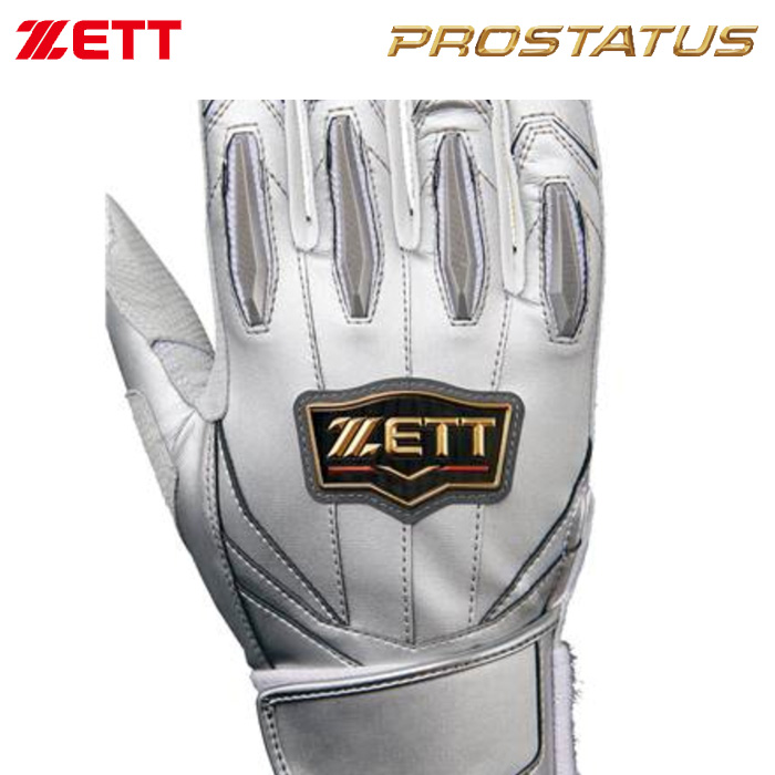 バッティング手袋 即日出荷 ZETT バッティング手袋 両手組 羊革 当て革補強