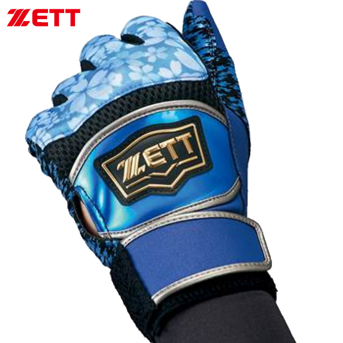 即日出荷 ZETT バッティング手袋 両手組 桜デザイン シリコン加工 