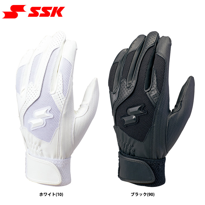 SSK 野球 バッティング手袋 両手組 学生対応 BG3004W ssk18ss