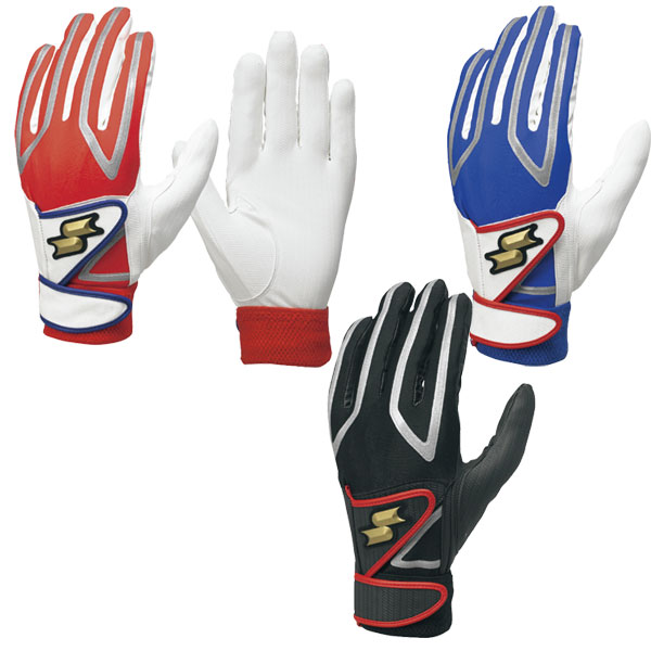 SSK 野球 両手バッティンググローブ プロ支給品 2セット Size-M SSK 野球 両手バッティンググローブ プロ支給品 2セット Size-M