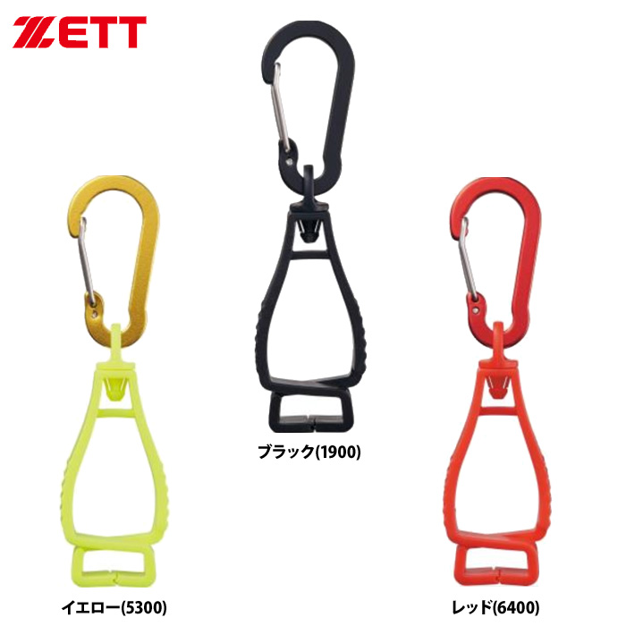 新品プロ仕様 バッティングネット 2.1m×2.9m①2m×1.9m② 野球ウェア 楽天市場】zx（野球・ソフトボール｜スポーツ・アウトドア