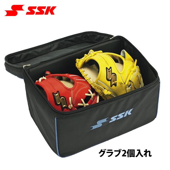 SSK 野球用 グラブケース グローブ2個入れ BH1004 ssk22fw | 野球用品