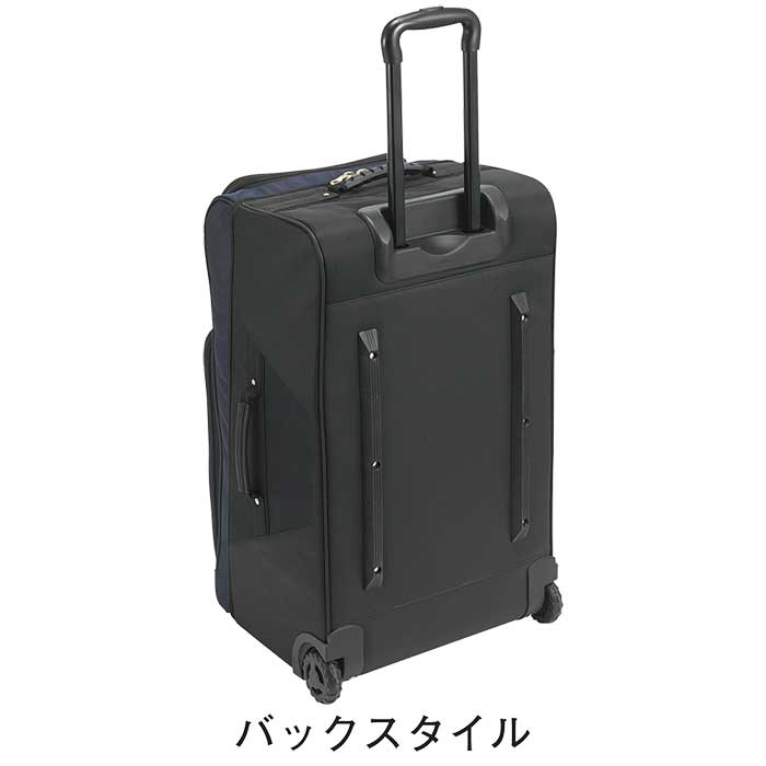 SSK 大型 キャスターバック 遠征 SSK エスエスケイ 野球用 消音
