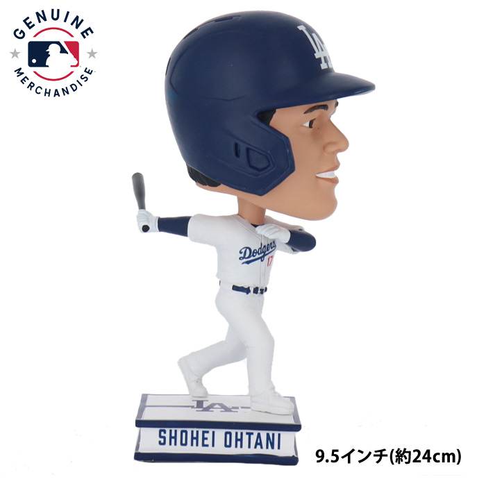 バブルヘッド人形 大谷翔平 ドジャース ピッチャー 9.5inch MLB正規ライセンス商品 FOCO ボブルヘッド人形 : bhdohtanip95  : 野球用品専門店 野球館 - 通販 - Yahoo!ショッピング
