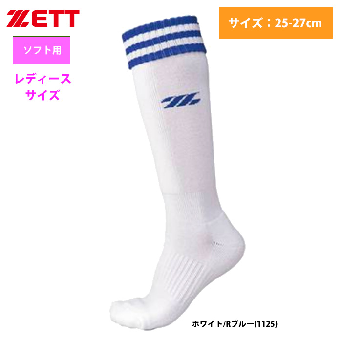 6月限定価格❣️手術室看護 5冊お買い得セット‼️ 引き出しボックス／倉敷意匠計画室（くらしきいしょうけいかくし