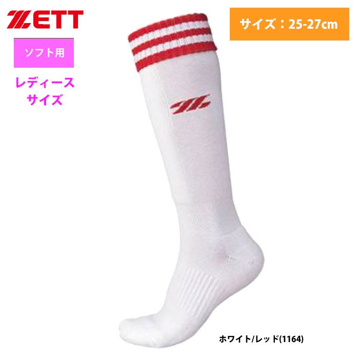 専用ページ♡3個セット KRPW-RS700W/88+ | 80PLUS SILVER取得 ATX電源 700W | 玄人志向